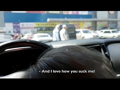 ❤️ סאַקט רעכט אין די פּאַרקינג פּלאַץ אַרויס די סופּערמאַרק האָמעמאַדע פּאָרן ביי yi.josporn-com.ru ❌️❤